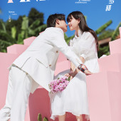 天涯海角-100％美梦甜