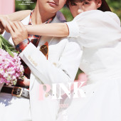 天涯海角-100％美梦甜