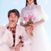 天涯海角-100％美梦甜