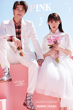 天涯海角-100％美梦甜