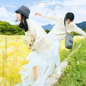 漫步时光-小温柔