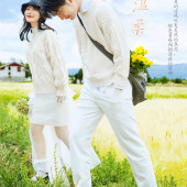 漫步时光-小温柔