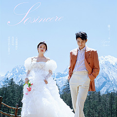 云杉坪-雪域之下