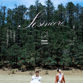 云杉坪-雪域之下