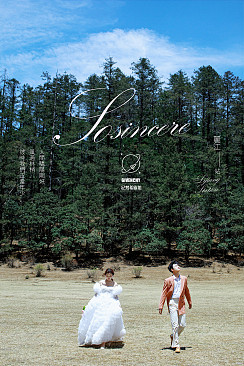 云杉坪-雪域之下