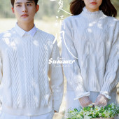 云杉坪-初夏清风