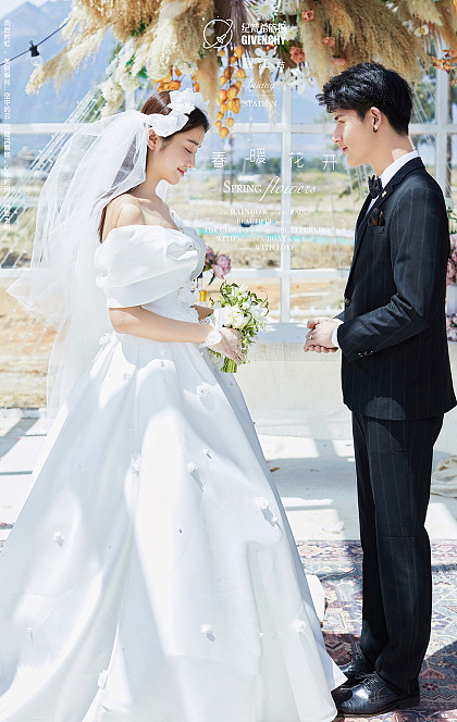 玫瑰庄园-春暖花开