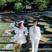 蓝月谷-心动海蓝