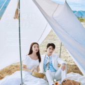 雪山脚下-去旅行