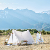 雪山脚下-去旅行