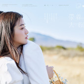 雪山脚下-去旅行