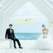 清水湾-阳光夏日白