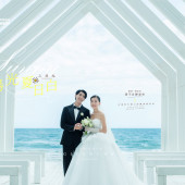 清水湾-阳光夏日白