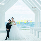 清水湾-阳光夏日白