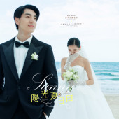 清水湾-阳光夏日白