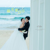 清水湾-阳光夏日白