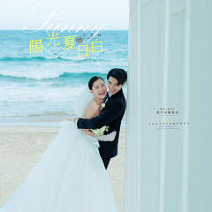 清水湾-阳光夏日白