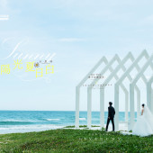 清水湾-阳光夏日白