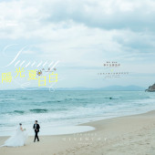 清水湾-阳光夏日白