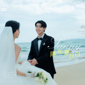 清水湾-阳光夏日白