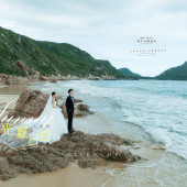 清水湾-阳光夏日白