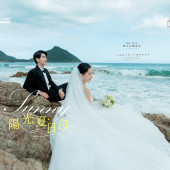 清水湾-阳光夏日白