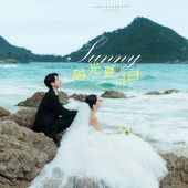 清水湾-阳光夏日白