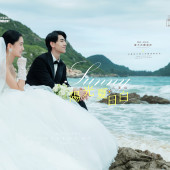 清水湾-阳光夏日白