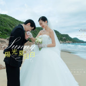 清水湾-阳光夏日白