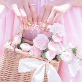 清水湾-假日小憩曲