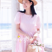 清水湾-假日小憩曲