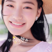 清水湾-假日小憩曲