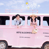 清水湾-假日小憩曲