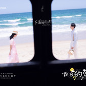 清水湾-假日小憩曲