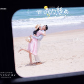 清水湾-假日小憩曲