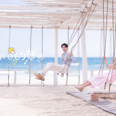 清水湾-假日小憩曲