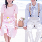 清水湾-假日小憩曲