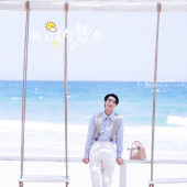 清水湾-假日小憩曲