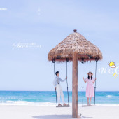 清水湾-假日小憩曲