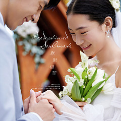 清水湾-默默所契