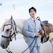 清水湾-默默所契