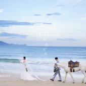 清水湾-默默所契