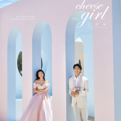 清水湾-Cheese Girl