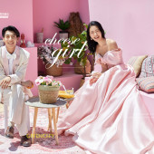 清水湾-Cheese Girl