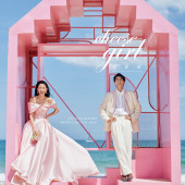 清水湾-Cheese Girl