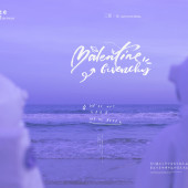 清水湾-The Universe