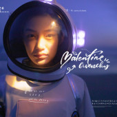 清水湾-The Universe