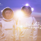 清水湾-The Universe