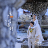 蜈支洲岛-爱在日暮莳