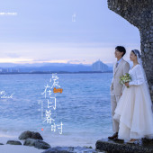 蜈支洲岛-爱在日暮莳